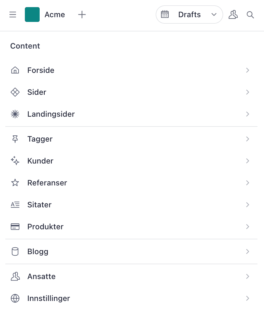 UI Screenshot